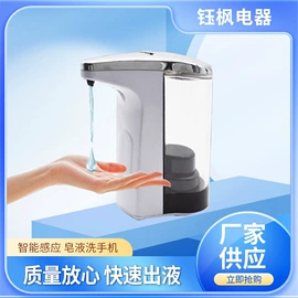 缝纫机;其他纺织设备;服装机械设备