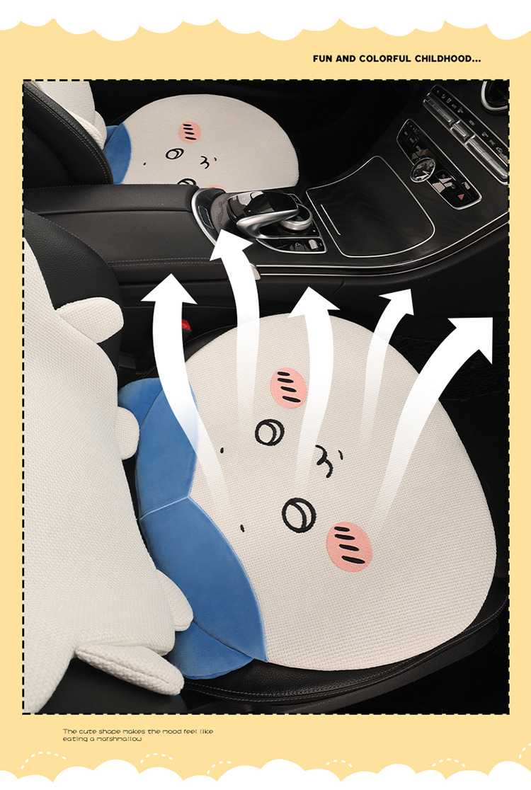 Car seat cushion made of linen, Usagi, Chiikawa, Hachiware, suitable for all seasons, cute cartoon design for girls