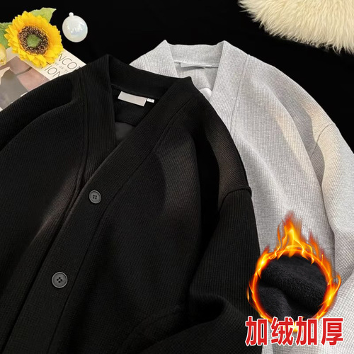 Sweatshirt Open V-neck Loose Versatile Cool Bad Boy Style Men and Women's Outerwear Direct from Overseas Trade Factory Wholesale