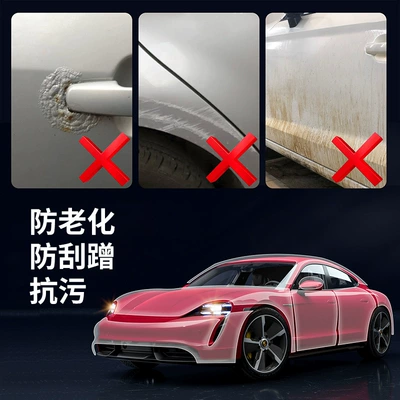Car paint protective film Tpu Body Paint Transparent