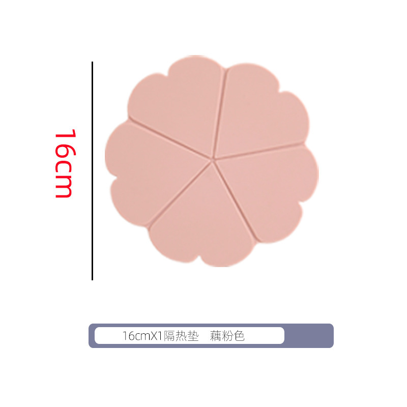 花シリコン断熱マット北欧創意食卓マット家庭用マットコースター|undefined
