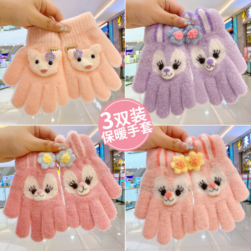 Children's Gloves Autumn and Winter Girls Cute Knitted Five-Finger Warm Sub-Finger Boys' and Girls' Cartoon Baby Five-Finger Set