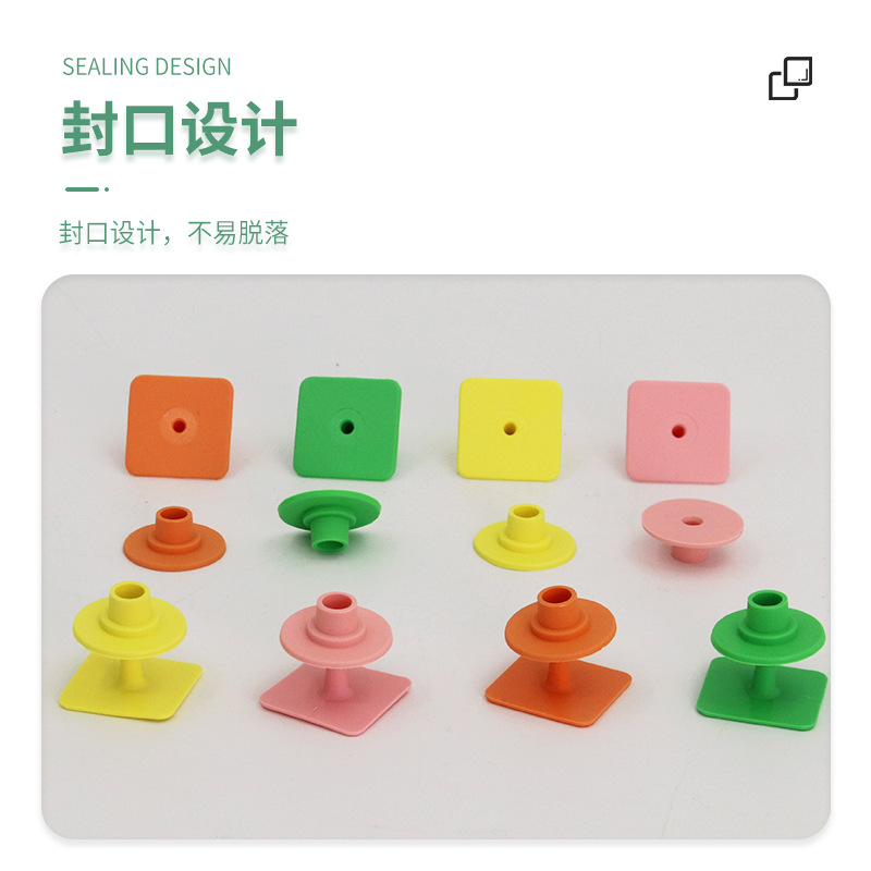 Seal cuadrado anti-manipulación etiqueta de oído de cerdo etiqueta de oído animal etiqueta de oído de cerdo, ganado y oveja etiqueta de oído TPU anti-caída