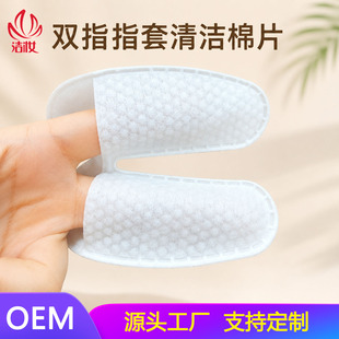 һ����ж�y���pָ�坍ָ��ë��ж�y�ް�Ħ���w�����pָ�׻��y��