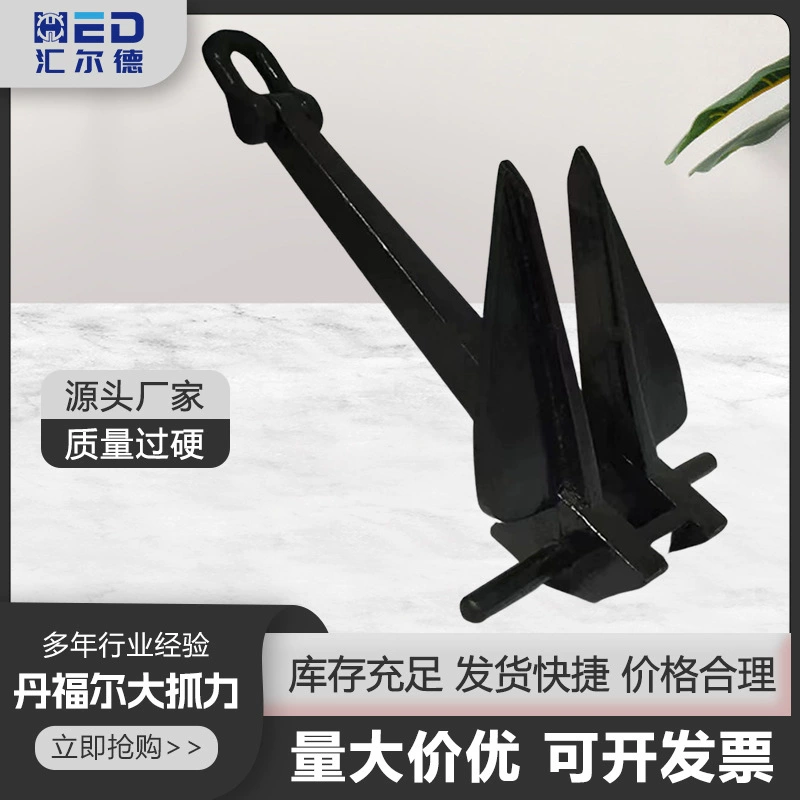 Фабрика прямых продаж Danfer сцепление с различными спецификациями литой стали