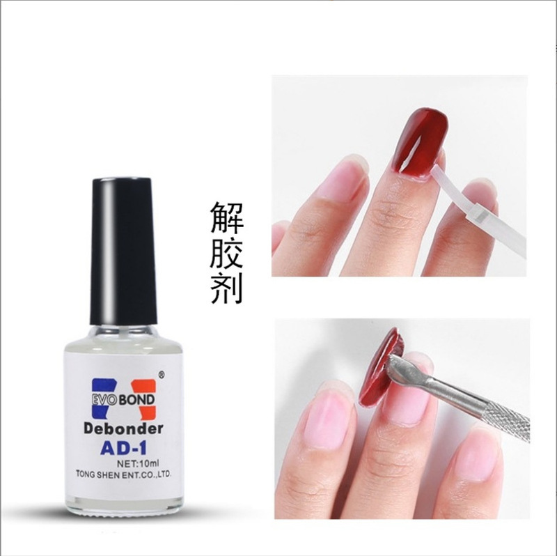 Ad-1 Nail Art Wholesale Dissolving Glue Remover Nail Pieces Fake Nail Stickers Diamond Glue Remover Hydrolytic Glue Remover Ad-1 Nail Art Wholesale Dissolving Glue Remover Nail Pieces Fake Nail Stickers Diamond Glue Remover Hydrolytic Glue Remover