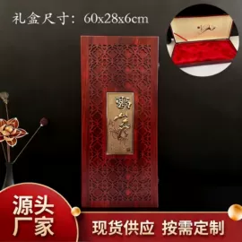 木盒;首饰包装;木箱