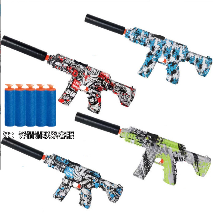 QQ图片20240405195536