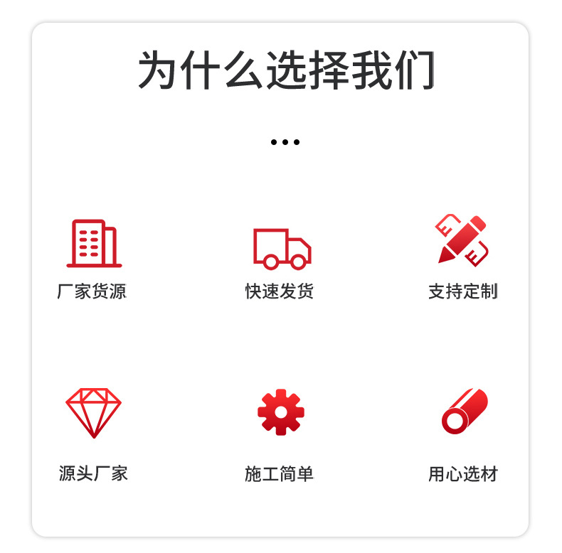 详情_02