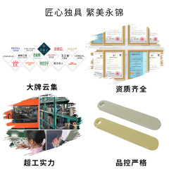 Flat Metal Cream-Digging Spoon, Eye Cream Metal Massage Spoon, Zinc Alloy Face Cream Dual-Use Beauty Tool Wholesale