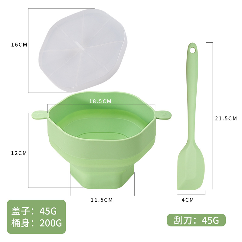 청록색 + 스크레이퍼