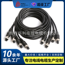 GX12עĸ^SҺղ^^M12ˮBBӾӲ