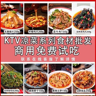 ���KTV�����c��С�ԾƵ����Ʒ��ϯ�A�Ʋ����l