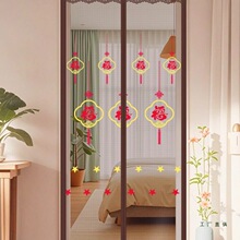 �ļ������T�������Wȫ�ŗl�������F����ħ�g�N�������T���ú�