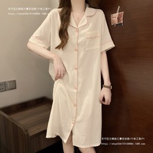 新款云朵棉夏季女士纯色衬衫睡裙宽松性感短袖睡衣家居服批发