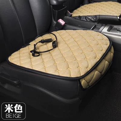 Warm heating seat cushion Multi-function pad