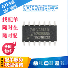 ԭ�b��Ʒ 74LVC14AD,118 SOIC-14 ��·����ʩ�����|�l��߉݋оƬ