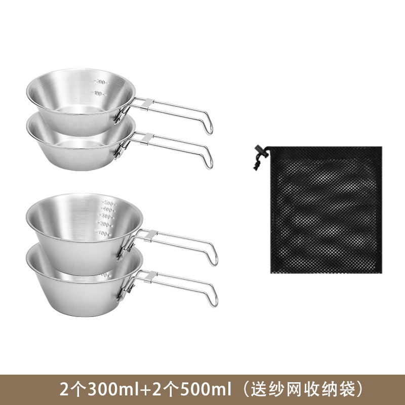 2 스몰 사이즈 2 대형 저장 가방