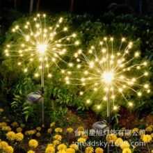 �羳LED̫��ܵز域��������ͥԺ�b��M�����~�������ѹ�Ӣ��