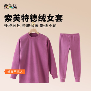 ��ܽ�ص½q��ů���b���µ½q���I����ѝ�ӱ�ů�±�ů�ﶬ��