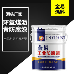 �h��ú�r����   �ܵ��������  �������ˮ�g�� �h��ú�r������