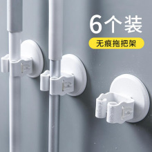 家用生活用品大全卫生间物件居家各种收纳小百货好物家居厨房