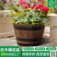 仿木桶塑料花盆加厚耐用特大号家用无孔水培荷花碗莲睡莲盆缸