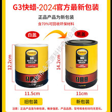 G3Ϟ�Ї��^����������һ��Ϟ����ϞFarecla��܇Ϟ���滮���ޏ�Ϟ