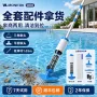 吸粪底部手持水下吸污机