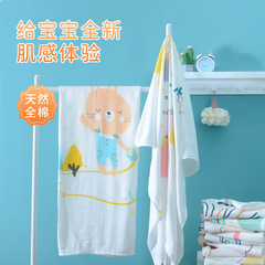 Baby gauze bath towel double layer bamboo fiber cartoon soft and absorbent spring and summer newborn swaddling gauze baby bath towel