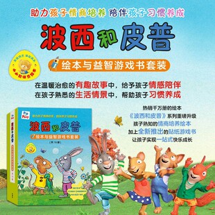 ������Ƥ��ϵ���L���c�����Α�����b0-6�q��ͯ�����B�ɹ���