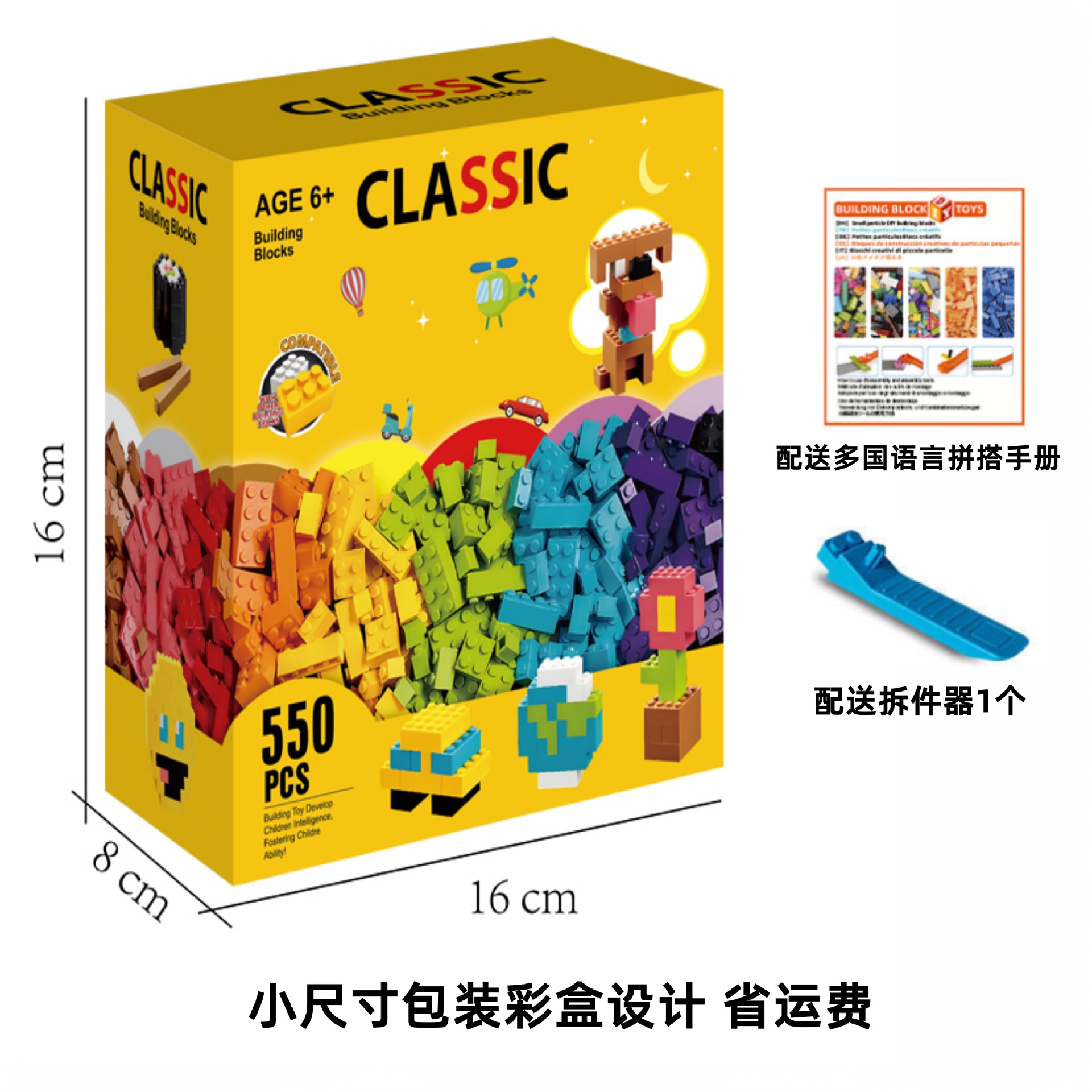 Venta caliente transfronteriza bloques de construcción de partículas pequeñas australianas 1000 piezas a granel compatibles con juguetes ensamblados de bloques de construcción para niños de Lego