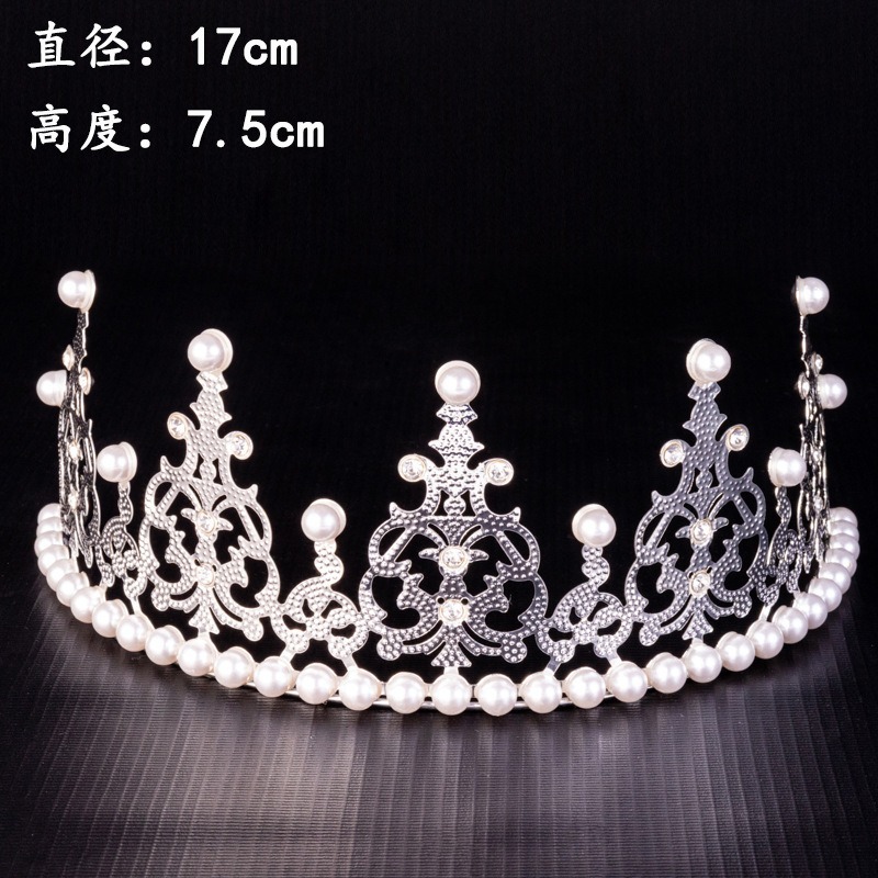 Red de celebridades Decoración de pasteles de corona Decoración de ramo Decoración de perlas Plug-in Sombrero de cumpleaños Reina Corona Material de flores