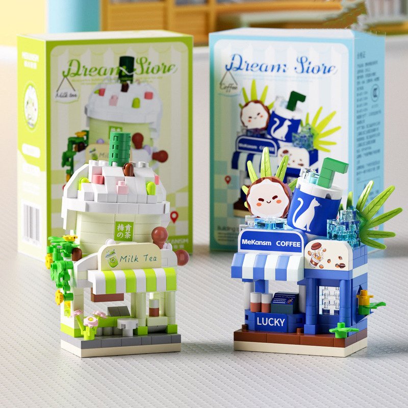 レゴビルディングブロック、屋台、微粒子装飾品、教育用子供用おもちゃ、ストリートビューギフトアセンブリと互換性があります。|undefined