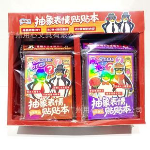 ������ʿ���������N����������Z�����diy�ز��N��ͯ�ֹ����