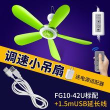 吊扇调速 吊扇调速品牌 图片 价格 吊扇调速批发 阿里巴巴