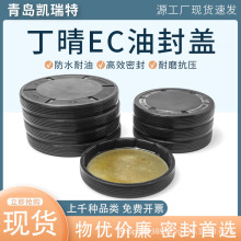 ƽ���ͷ�EC�w/�ͷ��w/�ͷ����l�X݆�C�p�ٙC������w�ͷ��⽛8-50