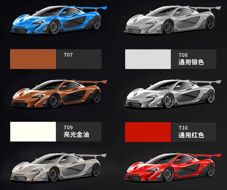 Car Touch Up Paint Pen Pearl White Black White Car Paint Scratch Repair