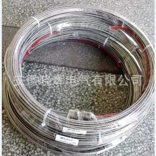Mineral insulated heating cable MI heating cable