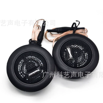 supply, Car horn/tweeter