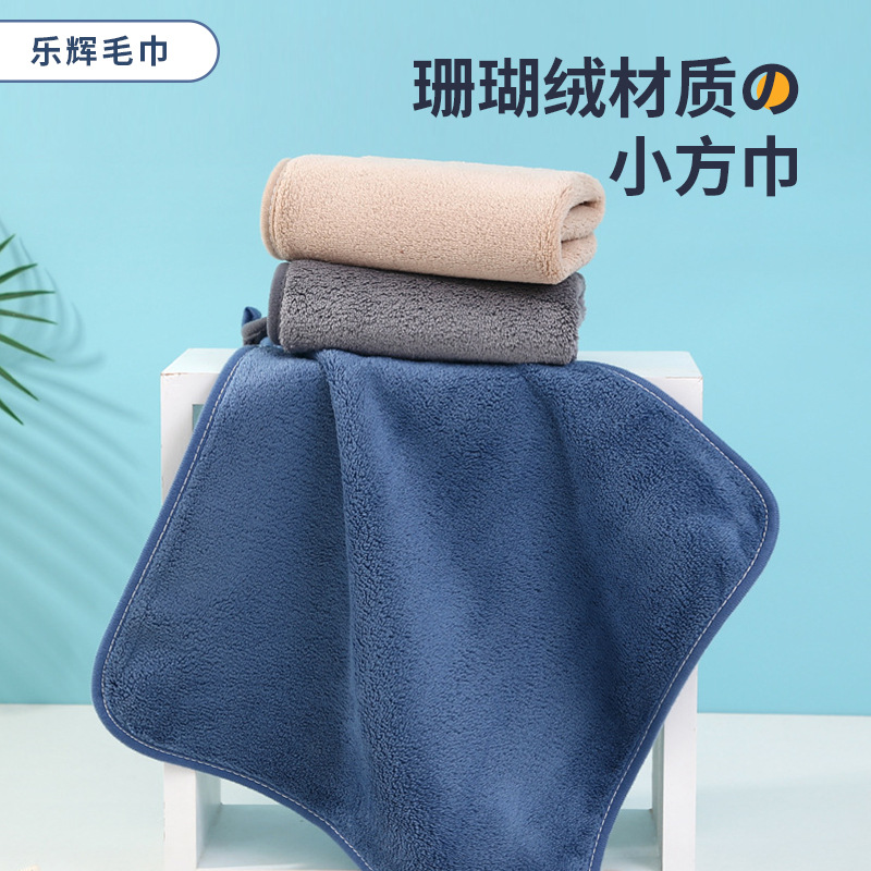 주방 걸레 접시 수건 30*30 핸드 타올 산호 벨벳 작은 사각형 수건 청소 흡수성 수색 패드 스팟 도매