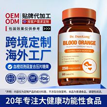 �羳����Ѫ���p�߹���Ƭ�ǹ������w�S��ܿ�����߉�Ƭ�ǹ�OEM����