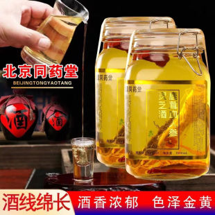 ��Ʒ��52�ȼ��Z�ƽ�������b�`֥¹��Ѫ�˅��ơ����a�ƷǱ���