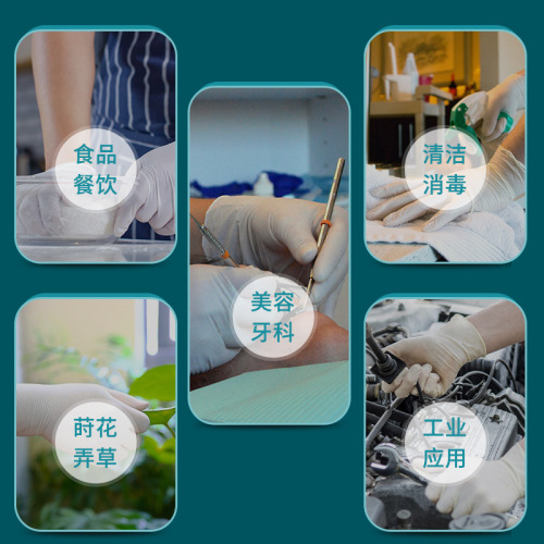 Manufacturer wholesale Yingke disposable gloves nitrile food grade rubber kitchen cleaning factory food processing