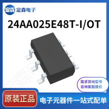 24AA025E48T-I/OT 24AA025E48T ȫԭbIC΢ MCU