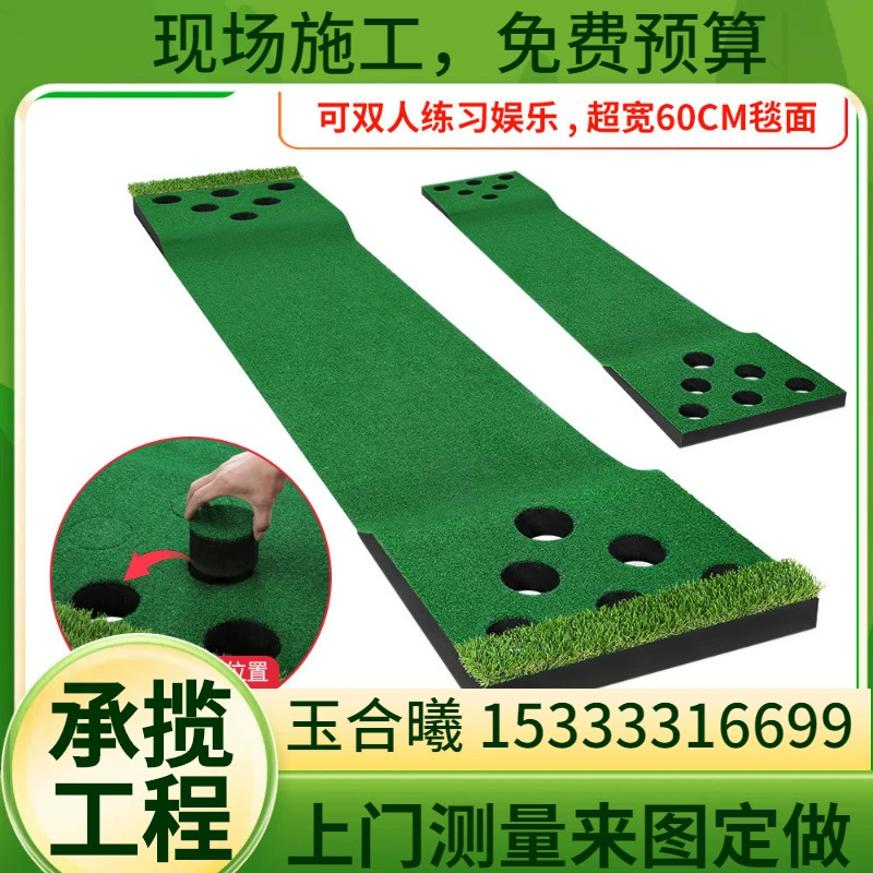 Устройство для тренировки по гольфу Qingzhou с несколькими отверстиями с обеих сторон для домашней портативной тренировки