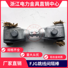 �����g����FJZ/FJQ/FJG-220��|��� �p֧�Ό������o���o�������A