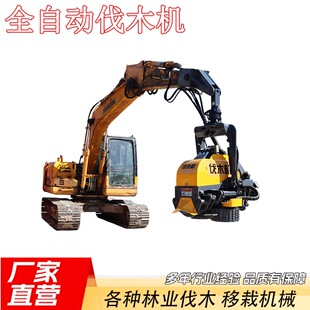 �ھ�C�^���b䏘�C �ֈ�ɭ�ַ���C ȫ�Ԅӷ�ľ�C���a�S��