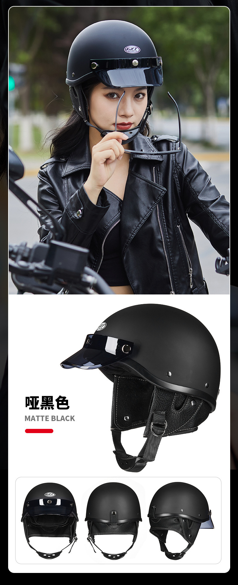 BLD Electric Motorcycle Helmet Lightweight Helmet Unisex Retro Cruise Helmet