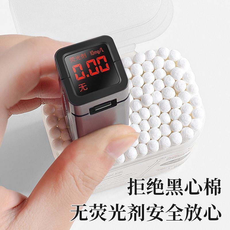日本製耳かき綿棒、耳かき用黒綿棒、大人用使い捨てスパイラル双頭綿棒|undefined
